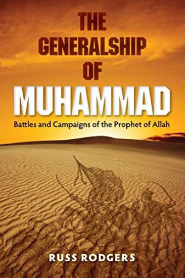 The Generalship of Muhammad