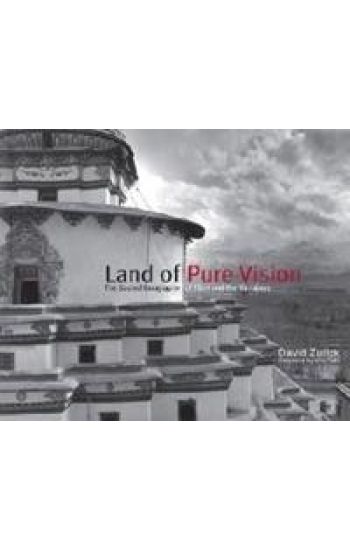 Land of Pure Vision