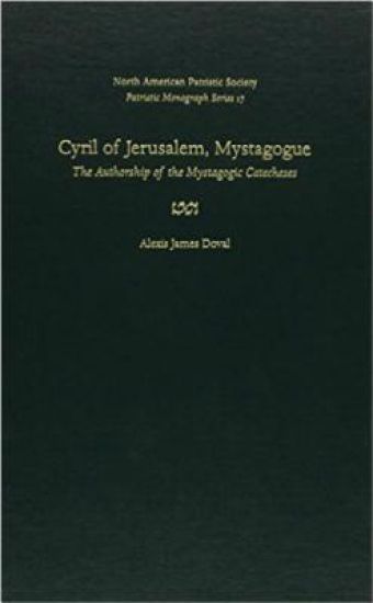 Cyril of Jerusalem, Mystagogue v. 17