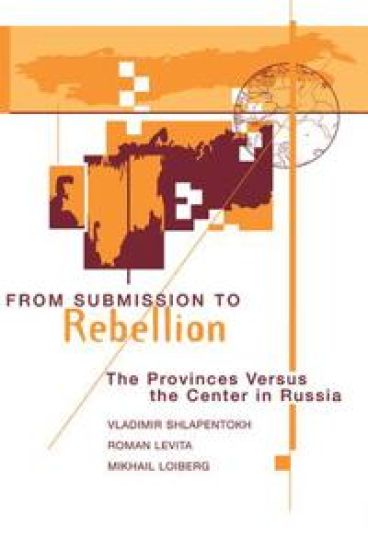 From Submission To Rebellion