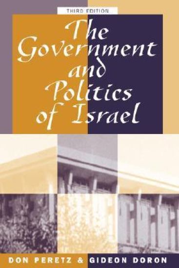 The Government And Politics Of Israel
