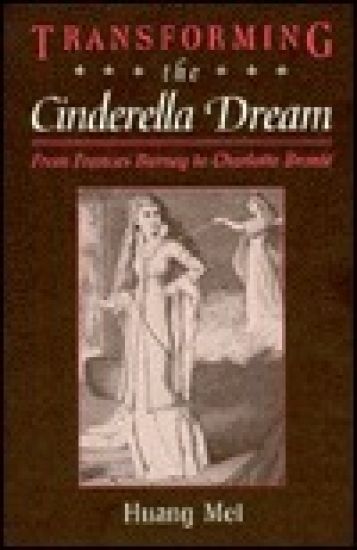 Transforming the Cinderella Dream