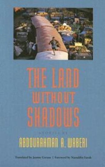 The Land without Shadows