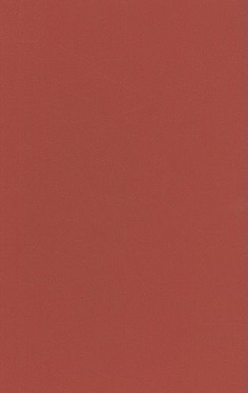 Cotton's Queer Relations