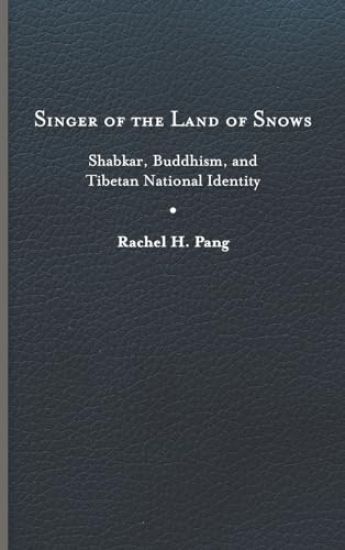 Singer of the Land of Snows