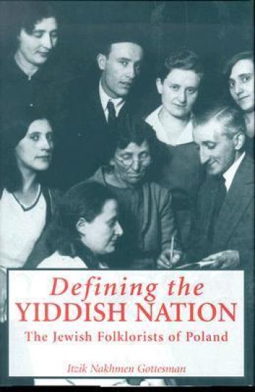 Defining the Yiddish Nation