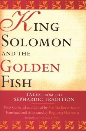 King Solomon and the Golden Fish