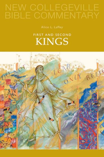 First and Second Kings