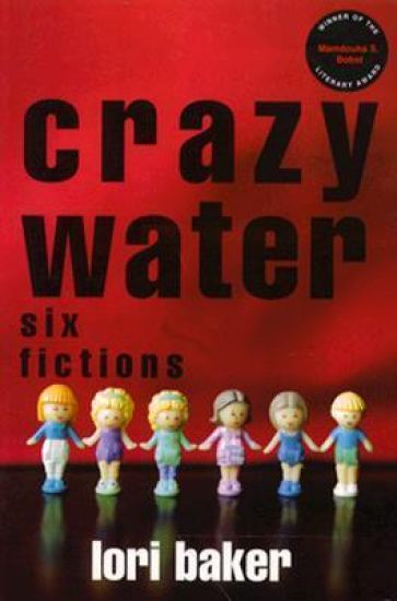 Crazy Water