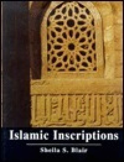 Islamic Inscriptions