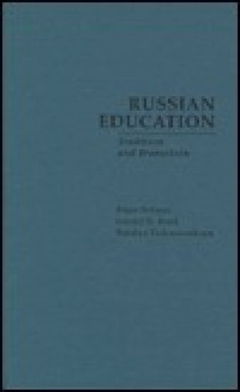 Russian Education
