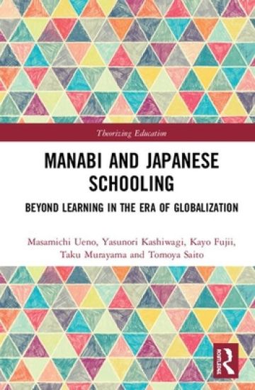 Manabi and Japanese Schooling