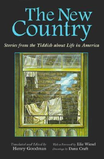 The New Country