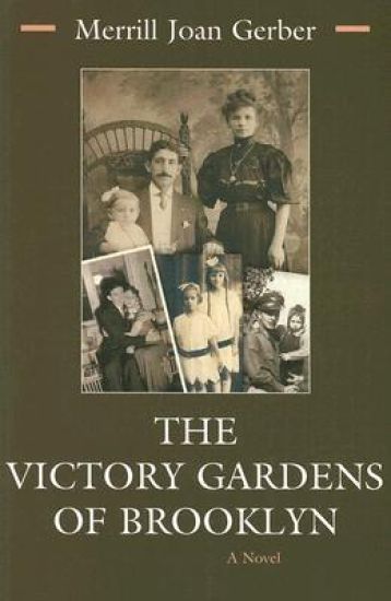 Victory Gardens of Brooklyn