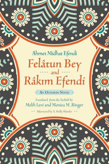 Felâtun Bey and Râkim Efendi