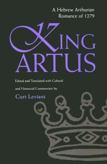 King Artus