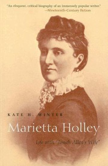 Marietta Holley