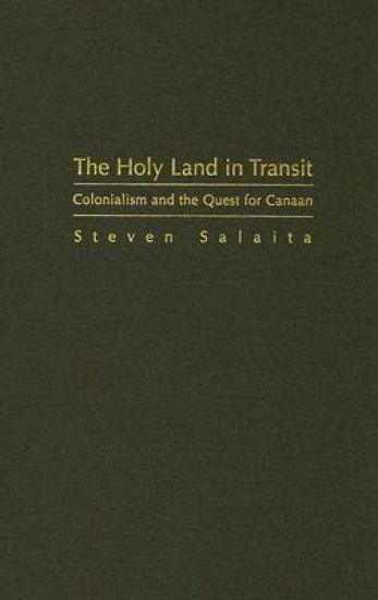 The Holy Land in Transit