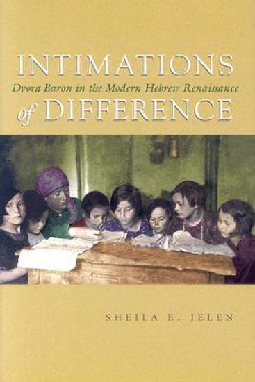Intimations of Difference