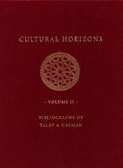 Cultural Horizons Vols I & Ii