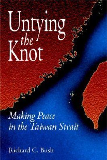 Untying the Knot