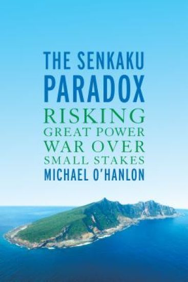 The Senkaku Paradox