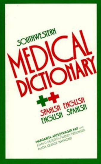 Southwestern Medical Dictionary