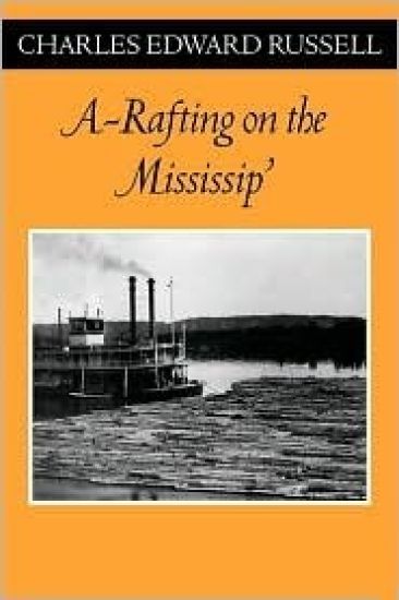 A Rafting on the Mississip'