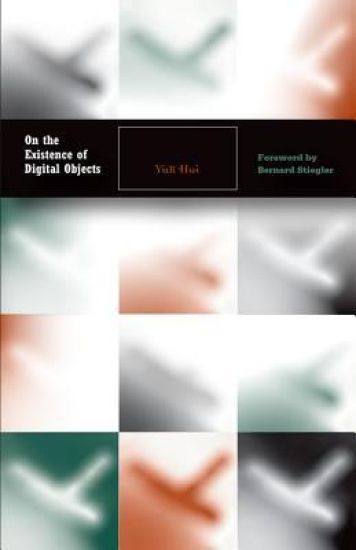 On the Existence of Digital Objects