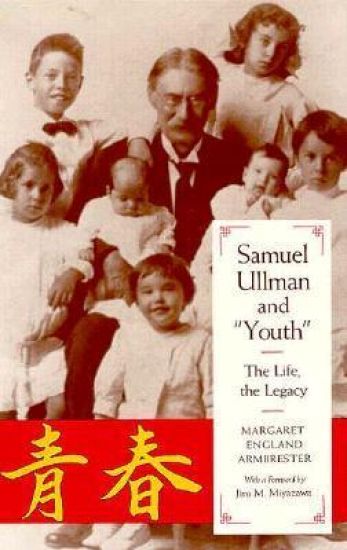 Samuel Ullman and Youth