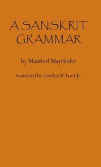 A Sanskrit Grammar