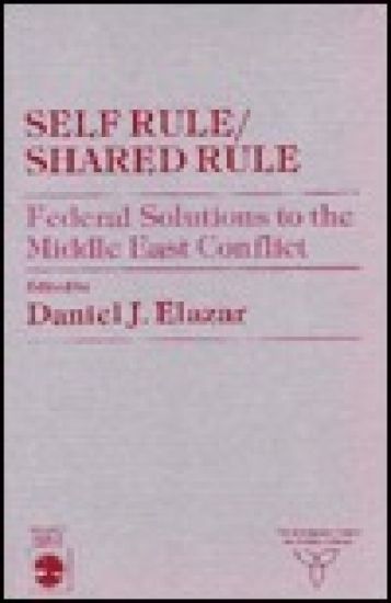 Self Rule/Shared Rule