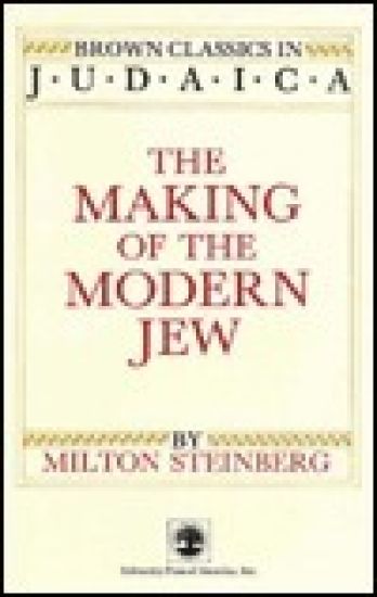 The Making of the Modern Jew