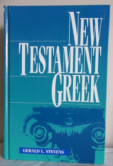 New Testament Greek