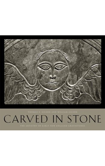Carved in Stone