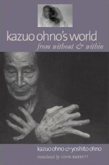 Kazuo Ohno's World