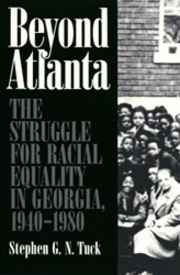 Beyond Atlanta