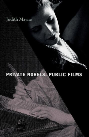 Private Novels, Public Films