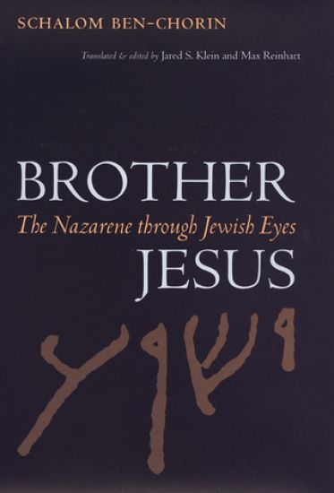 Brother Jesus