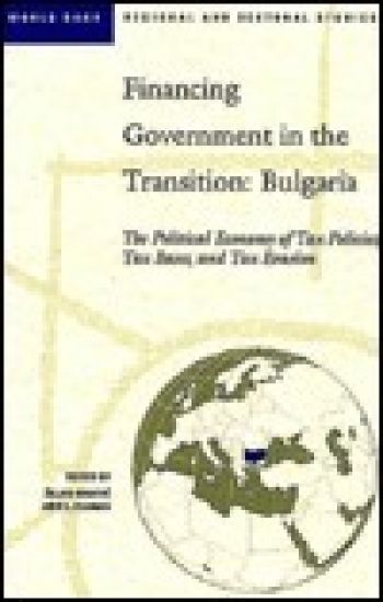 Financing Government in the Transition - Bulgaria
