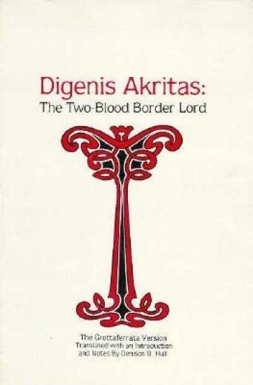 Digenis Akritas