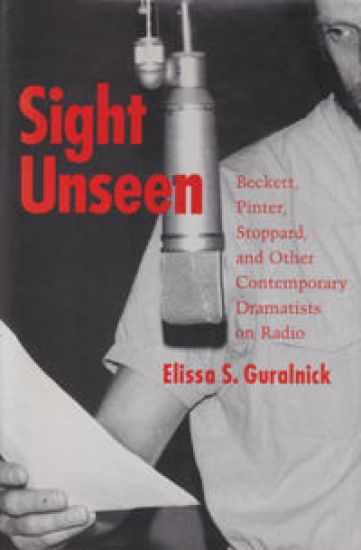 Sight Unseen