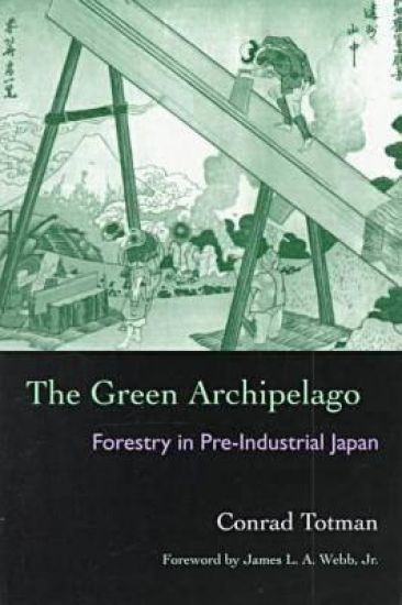 The Green Archipelago