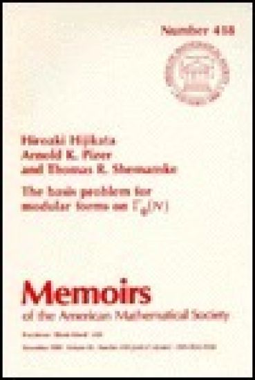 Basis Problem for Modular Forms on *G0 (N)