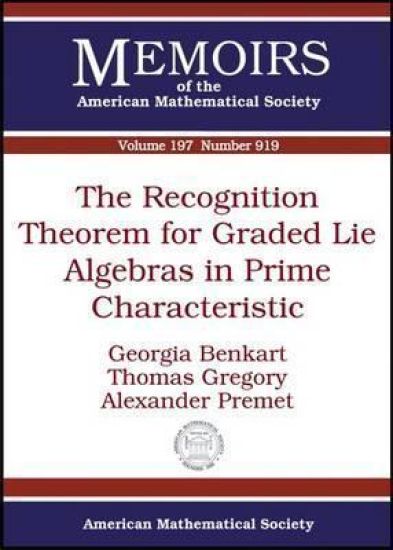 Recognition Theorem for Graded Lie Algebras in Prime Characteristic