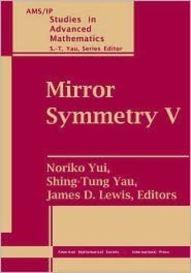 Mirror Symmetry V