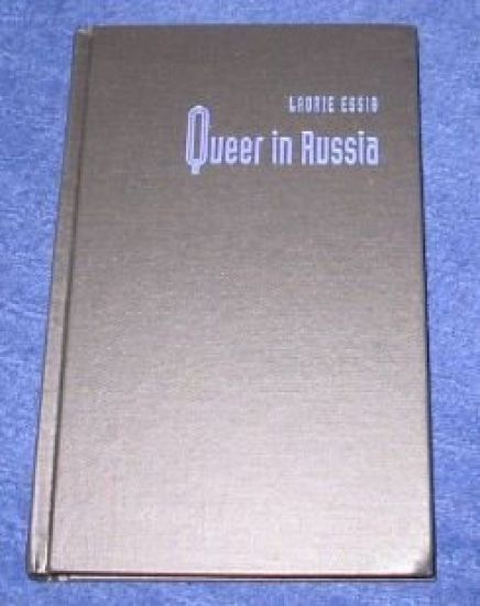 Queer in Russia