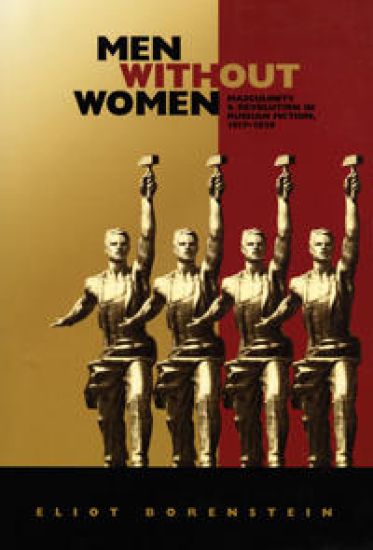 Men Without Women