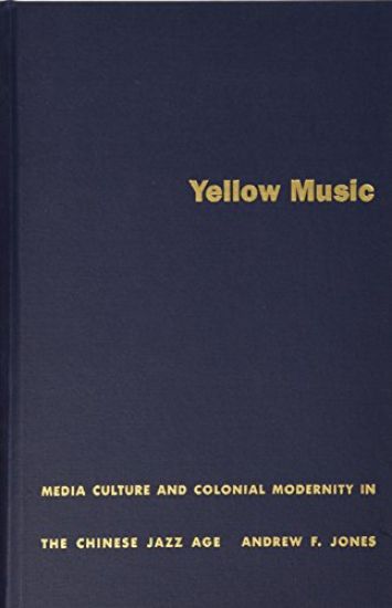 Yellow Music