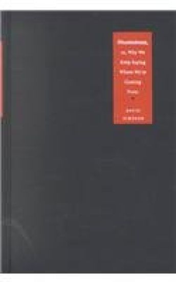 Situatedness, or, Why We Keep Saying Where We're Coming from